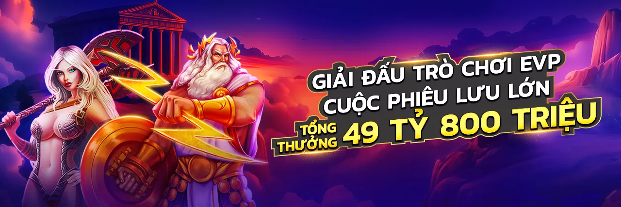 Giao diện c54777 link vào hiển thị các trận đấu thể thao và tỷ lệ kèo